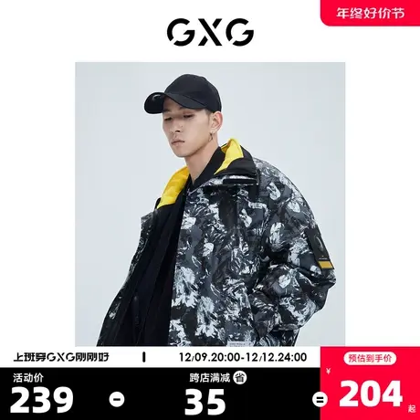GXG奥莱 【生活系列】冬季新品商场同款自游系列立领撞色夹克商品大图