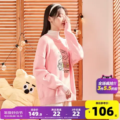 草莓熊毛衣女2023唐狮新款彩色文字前胸图案圆领慵懒风软糯毛衣xz商品大图