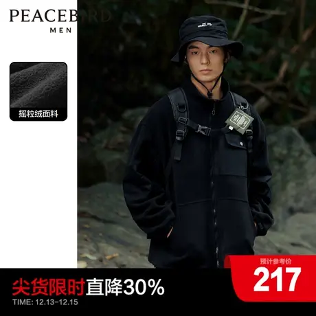 太平鸟男装秋季新款摇粒绒工装夹克宽松潮流茄克日系拼接休闲外套商品大图