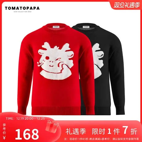 TOMATOPAPA冬季毛衣加厚24龙年喜庆保暖潮牌套头长袖针织青年上衣商品大图