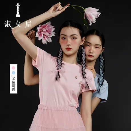 淑女屋白雪公主手工绣花短袖t恤图片