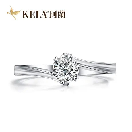 【花型显钻戒托】 珂兰 18K金戒托钻戒空托结婚钻托女定制婚戒图片