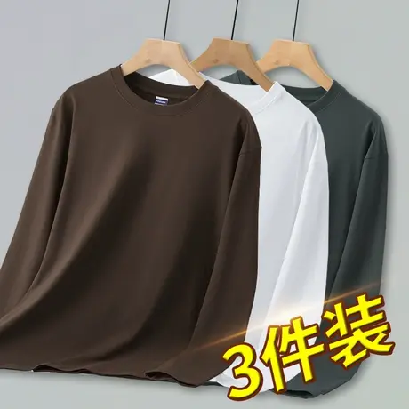 3件装】260g美式重磅纯棉t恤男长袖内搭打底衫秋冬全棉体恤上衣服商品大图