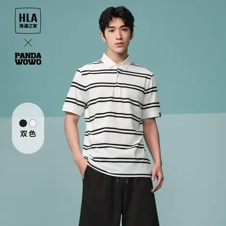 HLA/海澜之家PANDA WOWO熊猫短袖POLO衫24春夏新款翻领条纹上衣男商品大图