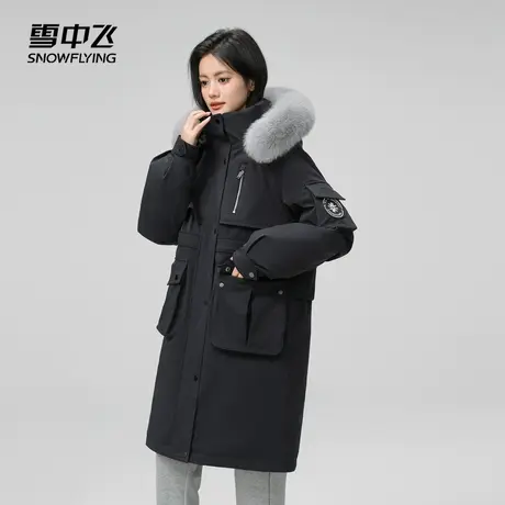 雪中飞2024秋冬潮流女士狐狸毛大毛领加厚保暖长款时尚羽绒服图片
