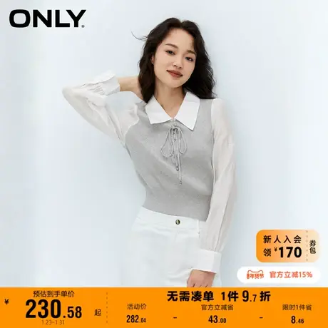 ONLY奥莱时尚气质甜美质感翻领拼接雪纺衫女商品大图