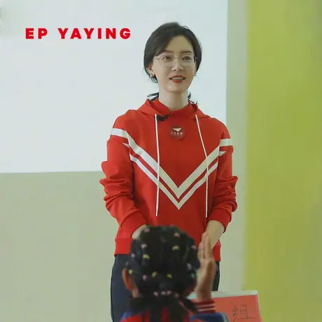 EP YAYING雅莹女装 活力宽松运动连帽立领卫衣 春装商场同款5201A图片