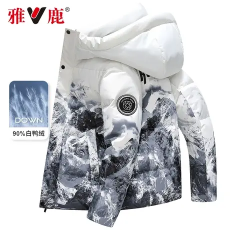 雅鹿羽绒服男女同款2024新款冬季加厚时尚情侣款雪山渐变连帽外套商品大图