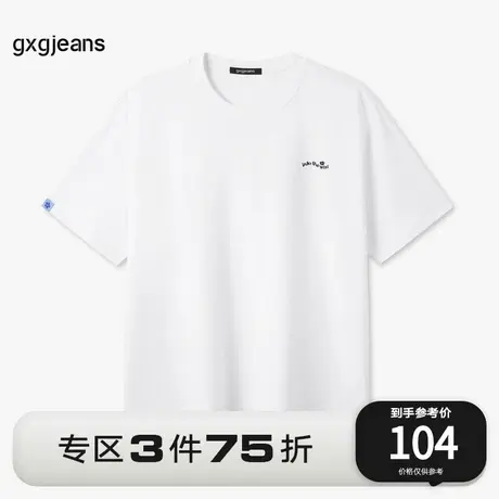 gxg.jeans男装2023年夏季新款短袖针织JE1440303E图片