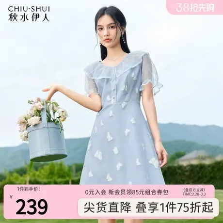 秋水伊人蕾丝雪纺连衣裙女2022年夏季新款小清新减龄收腰裙子图片