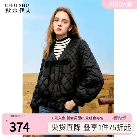 秋水伊人时尚设计感V领短款羽绒服2023冬季新款女小个子保暖外套图片