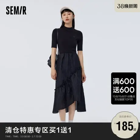 [商场同款]兔子要红了森马连衣裙女肌理小黑裙2023春新款修身长裙图片