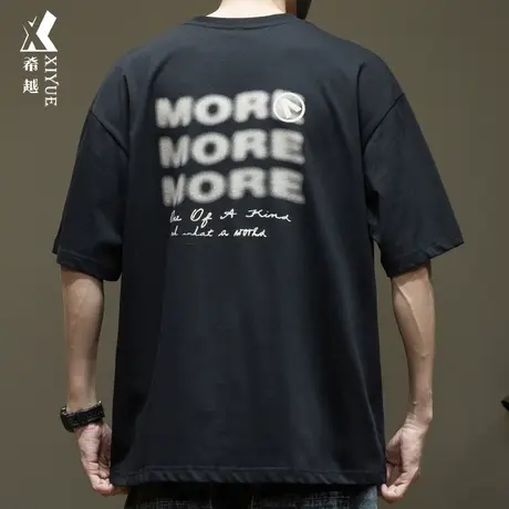 希越美式重磅高街涂鸦短袖T恤2024春夏新款宽松大码男士纯棉上衣商品大图