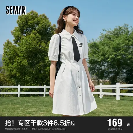 森马连衣裙女撞色拼接白月光学院风2023夏新款收腰衬衫裙百搭气质图片