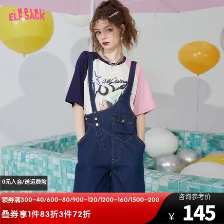 【商场同款】妖精的口袋牛仔背带裤女2023夏季新款直筒显瘦短裤潮图片