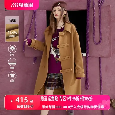 妖精的口袋棕色双排扣毛呢大衣女2022秋冬季新款中长款外套高级感图片