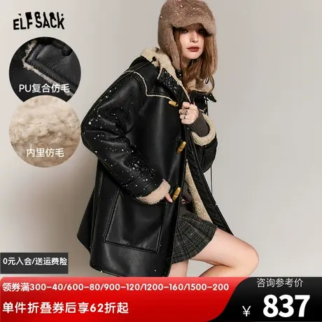 妖精的口袋加厚皮衣棉服女2023冬季新款学院风黑色中长款保暖棉衣图片