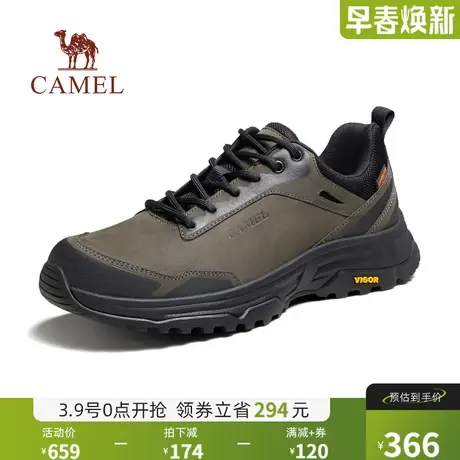 【无忌】骆驼男鞋登山鞋2024秋季新款防水耐磨户外徒步运动鞋男商品大图