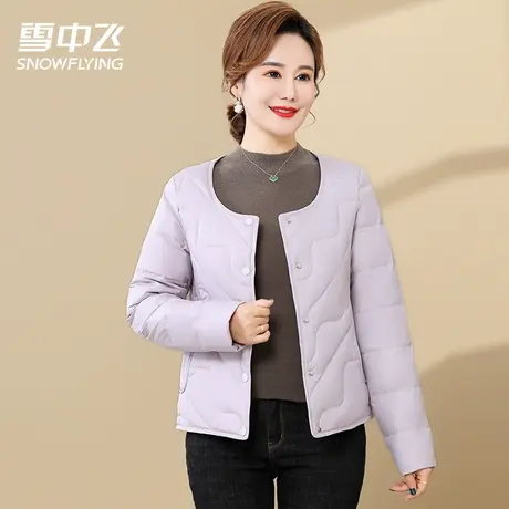 2023加厚优质纯色男女年雪中飞新款秋妈妈婆婆内穿服轻薄保暖内胆商品大图
