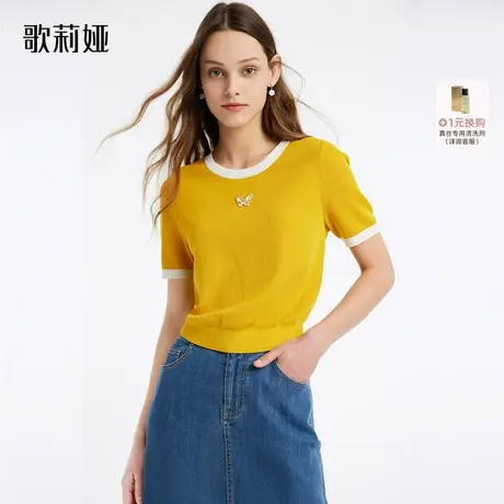 换购｜歌莉娅桑蚕丝毛织上衣女天丝黄色法式显瘦短袖1B4R5G010图片