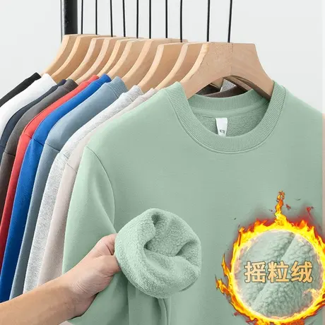 摇粒绒长袖t恤男圆领上衣服纯色秋冬季加绒加厚保暖内搭打底衫男商品大图