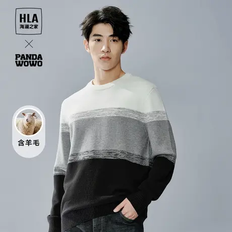 HLA/海澜之家panda wowo熊猫针织衫23秋季新含羊毛渐变保暖上衣男图片