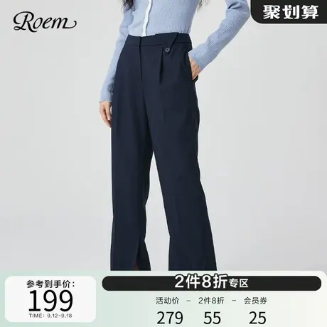 Roem气质高腰休闲裤春秋新款时尚职业气质优雅淑女开叉西装裤图片
