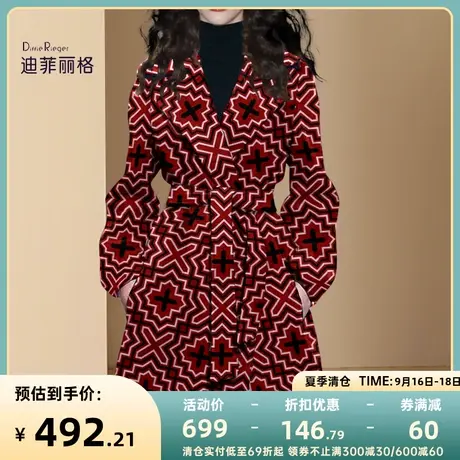 迪菲丽格早秋英伦风时尚印花西装领风衣外套女2023年新款气质大衣商品大图