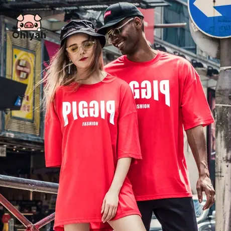 Ohlyah不一样的情侣装夏装日系原宿短袖t恤男女字母印花宽松上衣图片