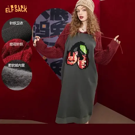 妖精的口袋撞色拼接连帽针织连衣裙女2022秋冬新款宽松休闲卫衣裙图片