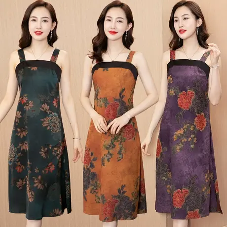 香云纱吊带连衣裙无袖背心裙内打底宽松外穿显瘦背心长裙妈妈睡裙图片