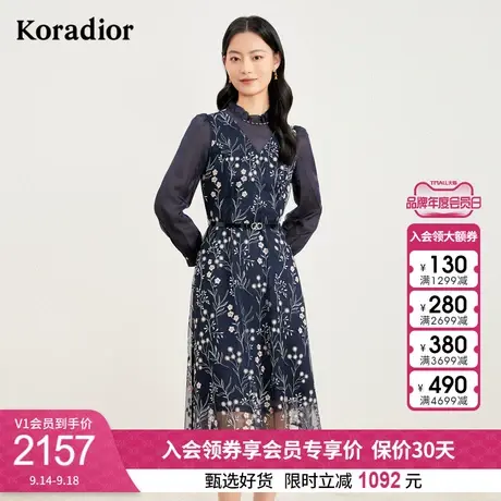 珂莱蒂尔秋冬新款刺绣涟连衣裙女长袖中长款网纱裙子图片