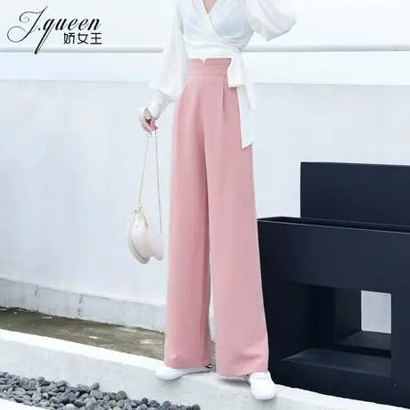 高腰阔腿裤女垂坠感长裤夏季宽松显瘦气质时尚西装裤雪纺直筒裤子商品大图