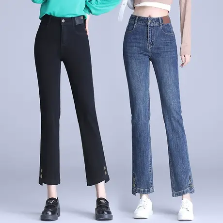 微辣软牛仔裤女秋季2023年弹力修身不规则小黑裤九分大码烟管裤潮图片