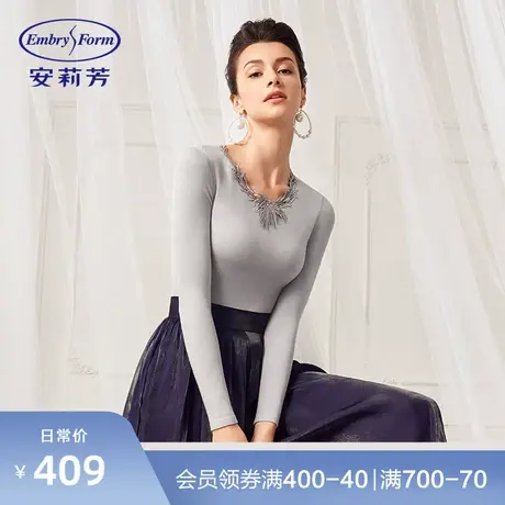 安莉芳性感蕾丝圆领修身长袖暖肤衣女打底棉毛衫暖衣上装ED00050图片