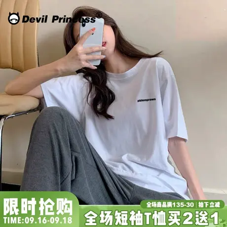 欧洲站女装2023新款欧货ins潮白色t恤女短袖纯棉宽松打底衫内搭夏商品大图