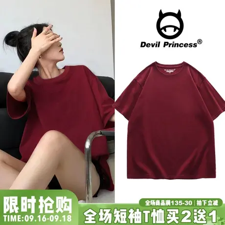 美式复古简约风宽松大版酒红色短袖女t恤小众百搭减龄纯色打底衫图片