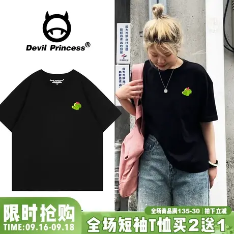 2023夏季新款ins风小众黑色正肩t恤女短袖宽松百搭显瘦纯棉上衣潮商品大图