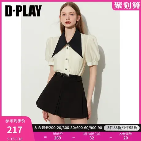 DPLAY2023秋装法式优雅杏拼黑撞色翻领泡泡袖重工金属扣短袖衬衫商品大图