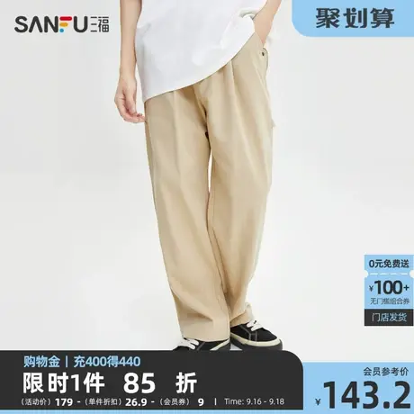 三福2023秋男士直筒工装休闲裤 日系时尚宽松长裤男473494商品大图