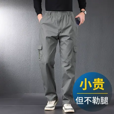 工装裤男春秋中年爸爸大码纯棉休闲运动裤秋季胖人宽松直筒长裤子商品大图