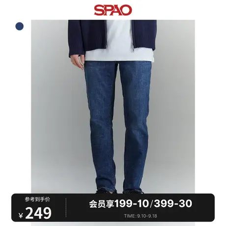 SPAO韩国同款2023年秋季新品男士直筒休闲时尚牛仔裤SPTJDA9C11商品大图