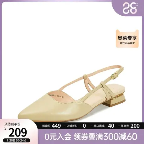 千百度新款凉鞋女尖头气质优雅简约粗低跟透气后空凉鞋女商品大图