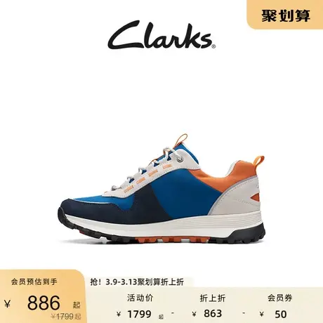 Clarks其乐户外运动鞋运动鞋男鞋春秋潮流舒适缓震防滑耐磨休闲鞋图片