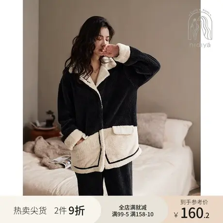妮狄娅睡衣女冬季珊瑚绒保暖简约拼接撞色休闲翻领开衫家居服套装商品大图
