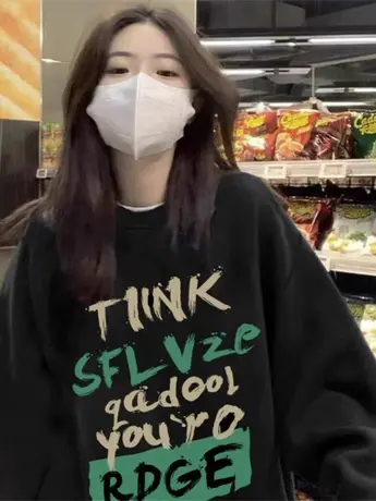 黑色长袖卫衣女春秋款大码胖mm美式宽松潮ins百搭上衣服2-300斤商品大图