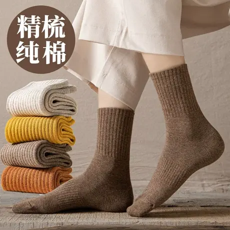 中长筒袜子女纯棉咖啡棕色姜黄ins潮外穿搭配鲨鱼裤芭比裤的棉袜商品大图