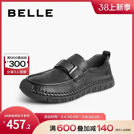 百丽通勤男鞋2024夏季牛皮一脚蹬乐福鞋休闲鞋商务皮鞋男A1451BM4商品大图