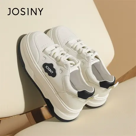 Josiny/卓诗尼厚底板鞋女2024新款春季潮流内增高百搭休闲鞋子商品大图