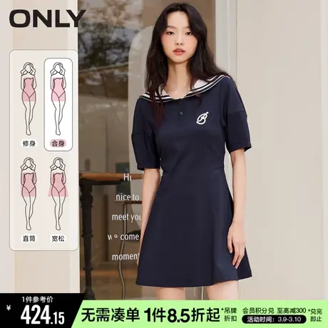 ONLY春季气质复古海军风休闲收腰显瘦连衣裙女|123161006图片